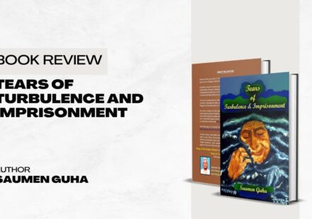Saumen Guha