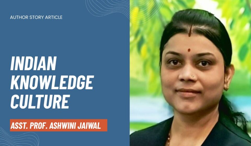 Asst. Prof. Ashwini Jaiwal