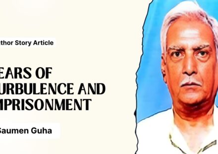 Saumen Guha