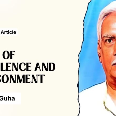 Saumen Guha