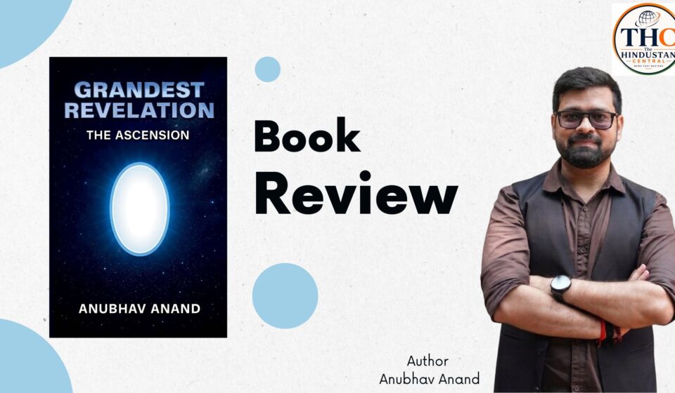 Anubhav Anand
