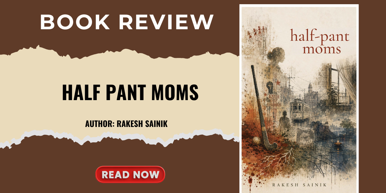 half pant moms